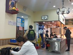 -姑苏鸿昌兴大食堂(中山北路店)