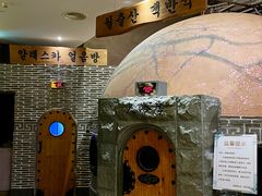 -纽斯桑拿会所(东绣路店)