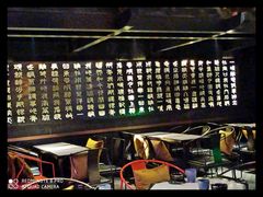 -啤仕多·啤客国潮跳舞BAR(保俶路店)