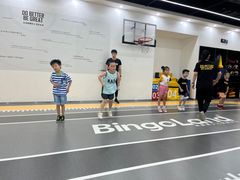 -BingoLand宾果体能中心(钱江新城店)