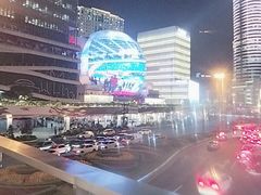 -美罗城