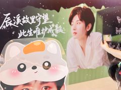 -首创奥特莱斯(昆山店)