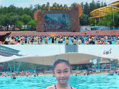 -武汉玛雅海滩水公园