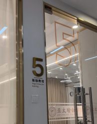 -亚太瑜伽普拉提学院