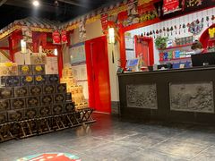 大堂-清真·京华源铜锅涮肉(丰庆店)