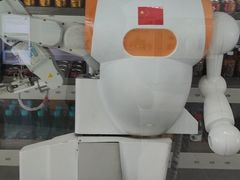 -滨州市科技馆