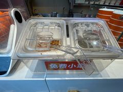 -么渝重庆小面(横岗大厦店)