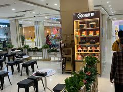 大堂-海底捞火锅(欣大百货店)