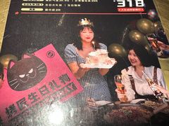 -烤匠麻辣烤鱼(环球中心店)