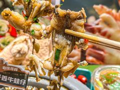 -锦府盐帮·侯宅(五棵松万达店)