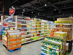 -旺豪阳光超市(友谊阳光城店)