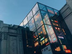 -五马集·海鲜·温州大牌档(黑金冠五马街十字路口店)
