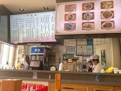 -小姜锅贴(凤凰街店)