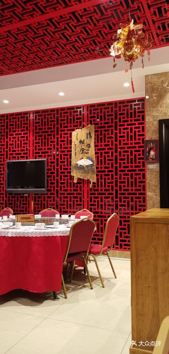 大唐渔宴图片 - 第1张