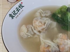 -袁记云饺(鼓楼店)