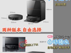 -红星美凯龙(上海沪南店)