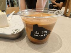 -SAANCI山池咖啡(海上世界文化艺术中心店)