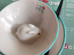 -一笼小幸运