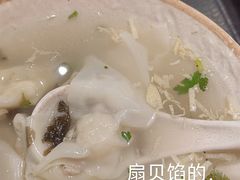-琴岛顺天馄饨(崂山金鼎店)
