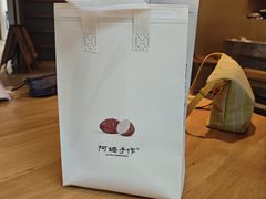 -阿嬷手作(成都万象城店)
