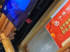 -沐槿宫韩式汗蒸水汇(马群店)