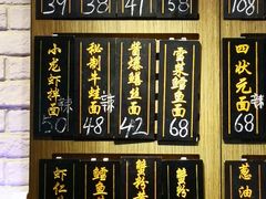 -杜六房(大沽路店)