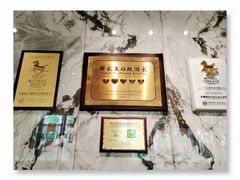 -幸运楼(北京路店)