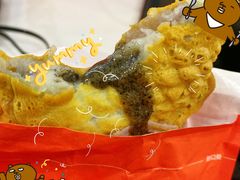 香芋芝麻鲷鱼烧-粉粉乐鲷鱼烧(美罗城店)