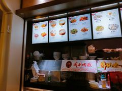 -福州味道(福州长乐国际机场店)