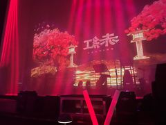 -赤红音乐现场(浦东金桥路店)