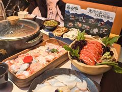 -芸山季·云南野生菌火锅(人民广场来福士店)