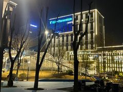 -后襄河公园