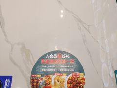 -伊北味·清真青海拉面村(延安路店)