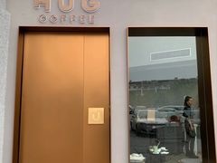 门面-HUG·拥抱咖啡(郑州宝龙广场店)