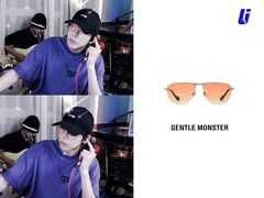 -GENTLE MONSTER(上海前滩太古里店)