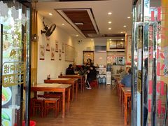 门面-吉味馆(柠溪店)