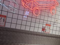 -孖记茶档·热腾茶餐(荔湾领展广场店)