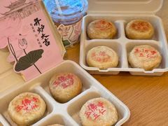 -新雅粤菜馆(南京东路店)