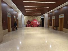 -北京饭店