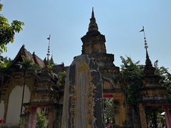 -西双版纳总佛寺