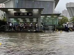 -上海游泳馆(地铁站)