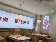 -千牛将·鲜牛肉火锅(开元路店)