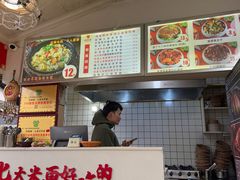 -渝绝回味碗土家洋芋饭(学道街店)