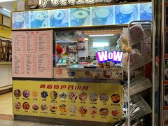 -张钦德·广场老牌豆花甜汤(总店)