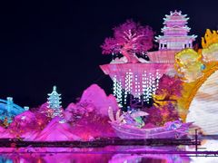 -厦门园林博览苑