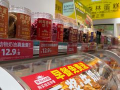 -味多美蛋糕(劲松京客隆店)