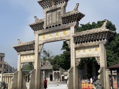 -悦城龙母祖庙
