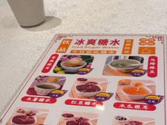 -川味里•商务宴请•团建聚餐(清湖店)