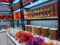 -美珍香(苏州中心商场店)