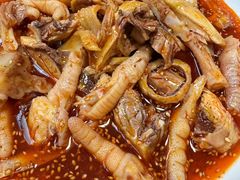 -禄源饭店